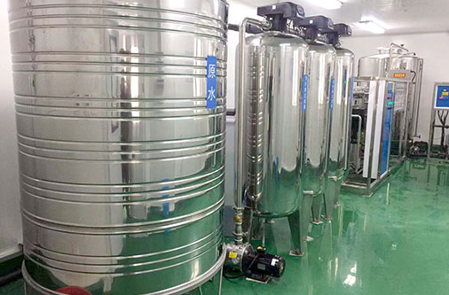 >北京曙光醫藥醫藥生產用高純水